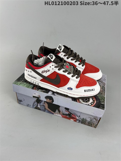 men low dunk sb shoes HH 2023-2-8-021